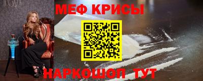 сатива Апшеронск