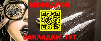 хмурый Апрелевка