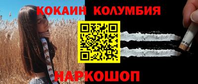 хмурый Апрелевка