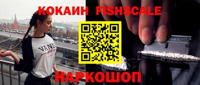 прущий лед Чебаркуль