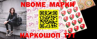 сатива Апшеронск