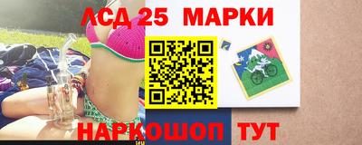 соль курить ск Аргун