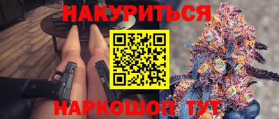 хмурый Апрелевка