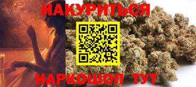 хмурый Апрелевка