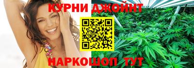сатива Апшеронск