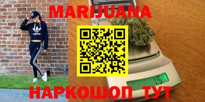 хмурый Апрелевка