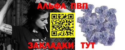 хмурый Апрелевка