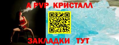 хмурый Апрелевка