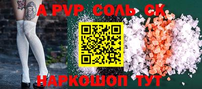 хмурый Апрелевка