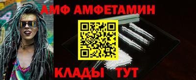 тгк Чебоксары
