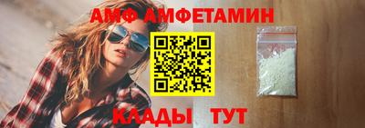 хмурый Апрелевка