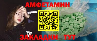 марки nbome Донской