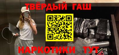 хмурый Апрелевка