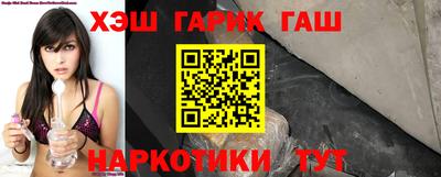 прущий лед Чебаркуль