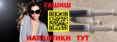 mdpv Чапаевск