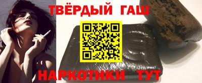 хмурый Апрелевка