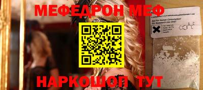 хмурый Апрелевка