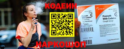 хмурый Апрелевка