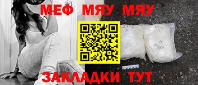 хмурый Апрелевка
